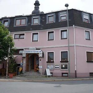 https://gasthof-goldene-krone-selbitz.com-bavaria.com